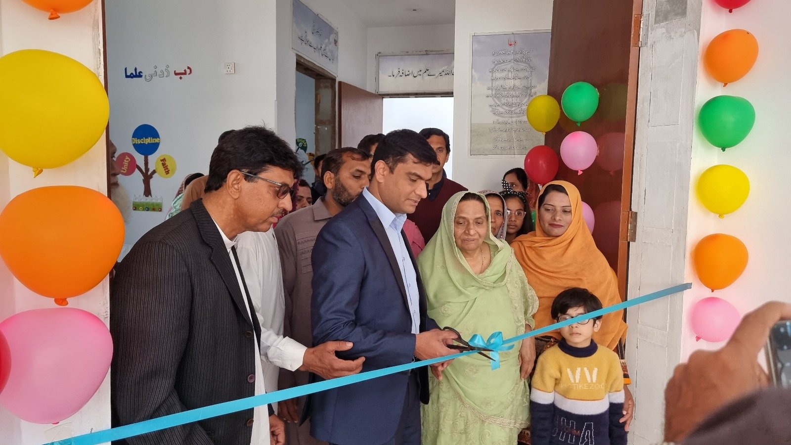 Rehmat School Inauguration